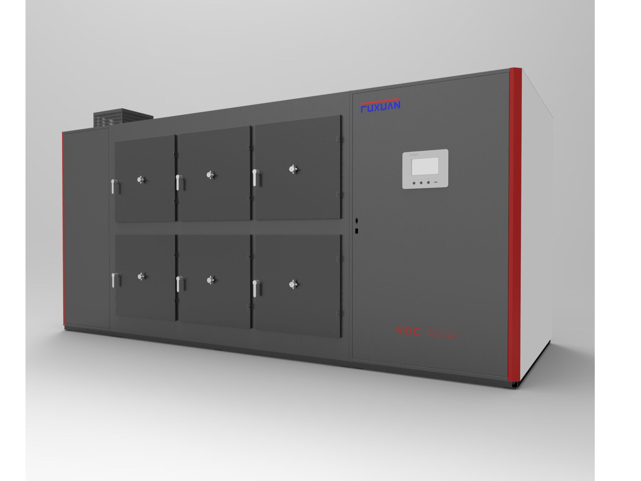 多艙法VOC檢測(cè)環(huán)境艙(60L)