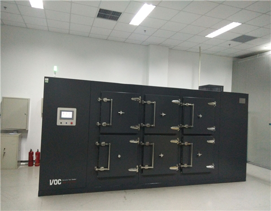 河北質(zhì)檢多艙法人造板材甲醛檢測(cè)環(huán)