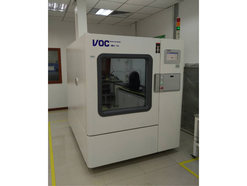 顓鴻檢測技術(shù)有限公司汽車內(nèi)飾件V